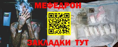 хмурый Бийск