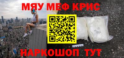 кокаин Берёзовский