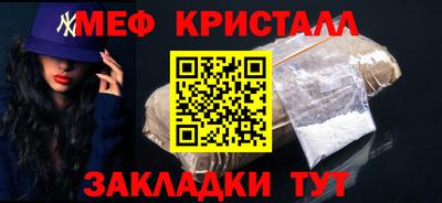 хмурый Бийск