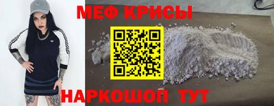 хмурый Бийск