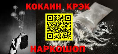 хмурый Бийск