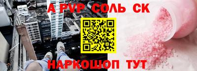 хмурый Бийск
