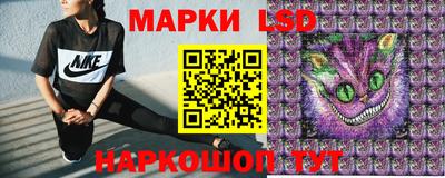 кокаин Берёзовский