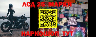 кокаин Берёзовский