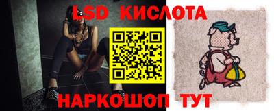 кокаин Берёзовский