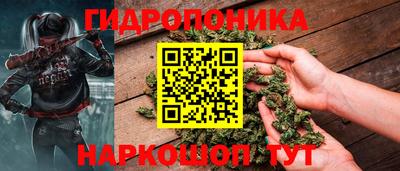 кокаин Берёзовский