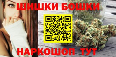 кокаин Берёзовский