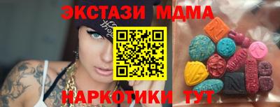 кокаин Берёзовский