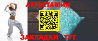 хмурый Бийск