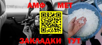 хмурый Бийск