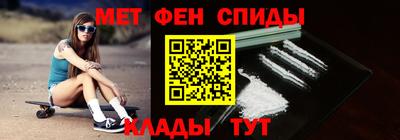 хмурый Бийск