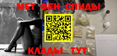 кокаин Берёзовский