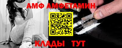 кокаин Берёзовский