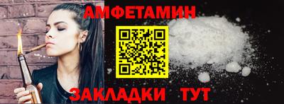 кокаин Берёзовский