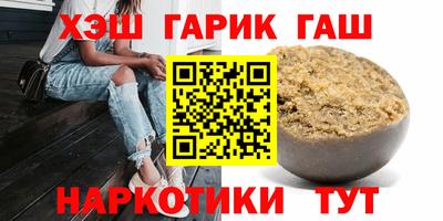 spice Камень-на-Оби