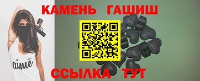 хмурый Бийск