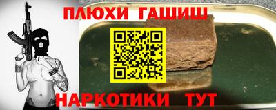 хмурый Бийск