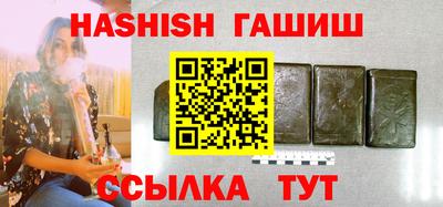 хмурый Бийск
