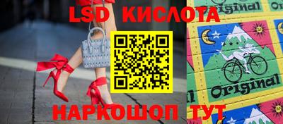 кокаин Берёзовский