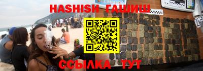 хмурый Бийск