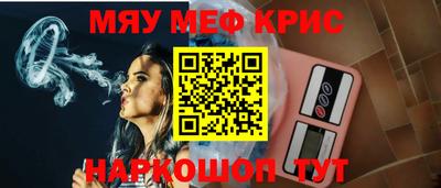 хмурый Бийск