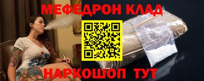 кокаин Берёзовский