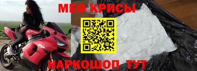 кокаин Берёзовский