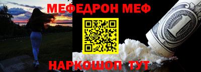 хмурый Бийск