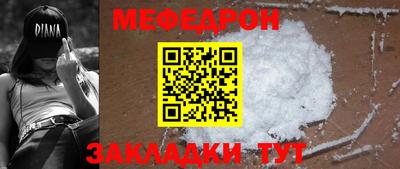 кокаин Берёзовский
