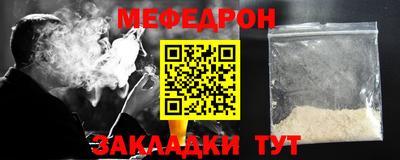 хмурый Бийск